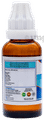 Ghai Homoeo Remedies Breathease Drops thumbnail
