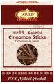 Jaived Ayurveda Dalchini Cinnamon Sticks | Enhances Flavor & Boosts Metabolism Naturally thumbnail