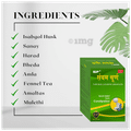 IGP Mediventures Sanyam Churna thumbnail
