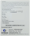 Curvit Tablet (10 Each) thumbnail