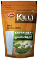 Killi Kuppaimeni Powder thumbnail