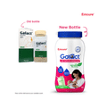Galact Granules for Breastfeeding Mothers | Flavour Elaichi thumbnail