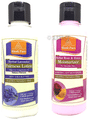 Khadi Pure Combo Pack of Rose & Honey Moisturizer & Herbal Lavender Fairness Lotion SLS Free & Paraben Free (210ml Each) thumbnail