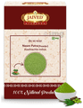 Jaived Ayurveda Neem Patra Powder thumbnail