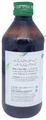 Cure Herbal Remedies Sharbat Banafsha thumbnail