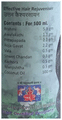 Vaidya Patankar Brahmi Oil thumbnail