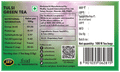 Tulsi Green Tea Bag (100 Each) thumbnail