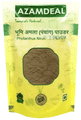 Azamdeal Bhumi Amla Powder thumbnail