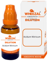 Wheezal Acidum Nitricum Dilution 10M thumbnail