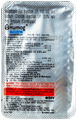 Humog 150 Injection thumbnail