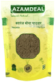 Azamdeal Bandranj Boya Powder thumbnail