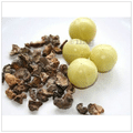 Nutrixia Dried Whole Amla thumbnail