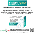 SkinDx-Glow Soap (75gm Each) thumbnail