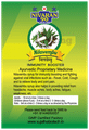 Nivaran 90 Nilavembu (100ml Each) thumbnail