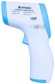 Bos Medicare Surgical Infrared Thermometer with IR Sensor and Color Changing Display thumbnail