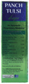 YTM Panch Tulsi for Immunity Boost, Cold, Cough, Fever, Control Blood Sugar thumbnail
