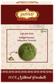 Jaived Ayurveda Indigo Powder thumbnail