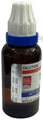 Sett Dey Calcarea Phosphorica Dilution 200 thumbnail