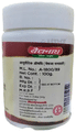 Baidyanath (Jhansi) Triphala Ghrit Paste (100gm Each) thumbnail
