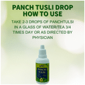 YTM Panch Tulsi for Immunity Boost, Cold, Cough, Fever, Control Blood Sugar thumbnail