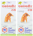 Unjha Ekangvir Rasa Tablet (20 Each) thumbnail