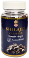 Sanchomee Herboveda Shilajit Capsule thumbnail