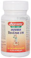 Baidyanath (Jhansi) Mahavat Vidhwansan Ras Tablet thumbnail