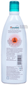 Himalaya Wellness Stress Relief Massage Oil (200ml Each) thumbnail