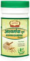 Jaived Ayurveda Ashwagandha Churna thumbnail