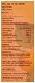 MB Happy Appetite Mbzyme Syrup thumbnail