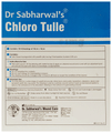 Dr. Sabharwal's Chloro Tulle Chlorhexidine Gauze Dressing B.P'93 10cm x 10cm thumbnail