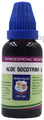 Father Muller Aloe Socotrina Drop Q thumbnail