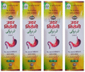 Amrit Navjeevan Navjeevan Udar Nirogi Tonic (300ml Each) thumbnail