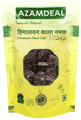 Azamdeal HImalayan Kala Namak thumbnail