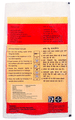 Pioneer Hot Water Bottle Single Side Ribbed thumbnail