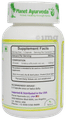 Planet Ayurveda Amalaki Rasayan Capsule thumbnail