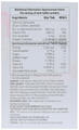 Cormic Tablet (10 Each) thumbnail