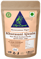 Aj Agri Exports Khurasani Ajwain Seeds thumbnail
