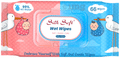Silk Soft Wet Wipes (66 Each) with Lid thumbnail