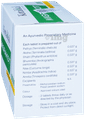 Kottakkal Ayurveda Migrakot Tablet thumbnail