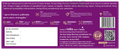 AVP Amrutha Gulgulu Tablet (10 Each) thumbnail