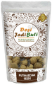 Desi Jadi Buti Putrajeevak Seeds thumbnail
