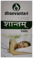 Dhanvantari Shantam Tablets (60 Each) thumbnail