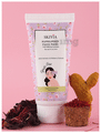 Skivia Kumkumadi Face Mask thumbnail