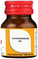 Bjain Thyroidinum Trituration Tablet 6X thumbnail