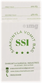 Shakuntla Shakuntla Absorbent Vomiting/Sickness Bag | Its Converted Liquid into Gel (Absorbent Capacity 600-750ml) thumbnail