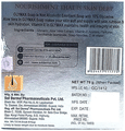 Glymax Soap with Glycerin, Aloe Vera & Vitamin E thumbnail