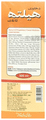Dehlvi Health Tonic thumbnail