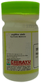 Chirayu Praval Panchamrit Ras (Sada) thumbnail