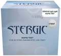 Stergic Dengue Rapid Test Kit thumbnail